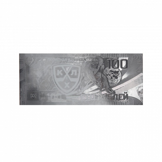 SKA banknote