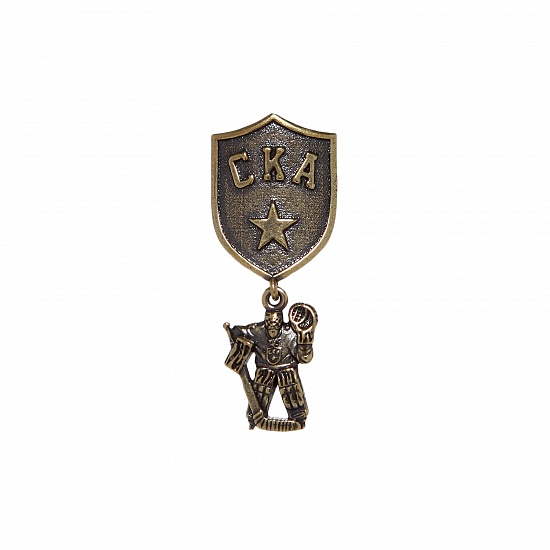 SKA shield pin with "Goalkeeper" hanger