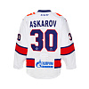 SKA original away jersey "Leningrad" 21/22 Y. Askarov (30)
