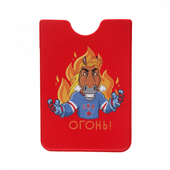 Card case Firehorse