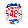 SKA original pre-season away jersey 22/23 A. Koromyslov (48)