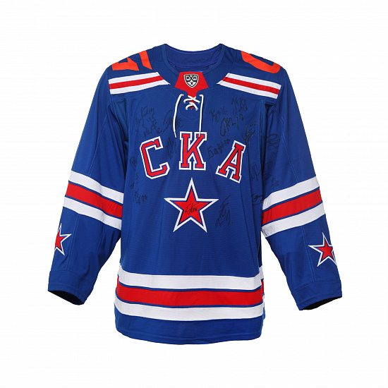 SKA replica jersey with autograph