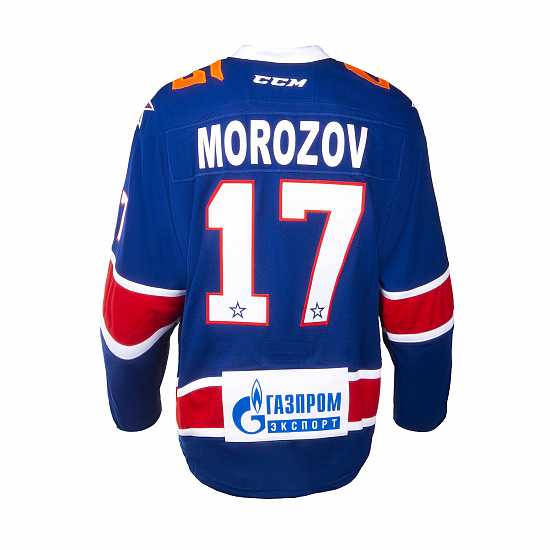 SKA original home jersey "Leningrad" 21/22 I. Morozov (17)