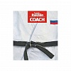 The book "Anatoly Rakhlin. Coach" (in English)