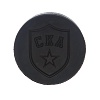 SKA souvenir hockey puck