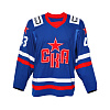 SKA original pre-season game home jersey 22/23 with autograph. A. Ozhgikhin (43)