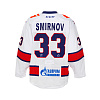 SKA original away jersey "Leningrad" 21/22 N. Smirnov (33)