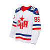 SKA original pre-season away jersey 22/23 K. Tankov (86)