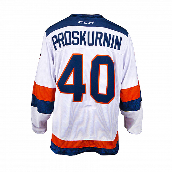 Original away jersey SKA-NEVA Proskurnin (40) season 22/23