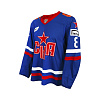 Original home jersey Zemchyonok (8) season 23/24