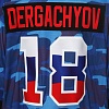 Dergachyov (18) original military jersey 18/19