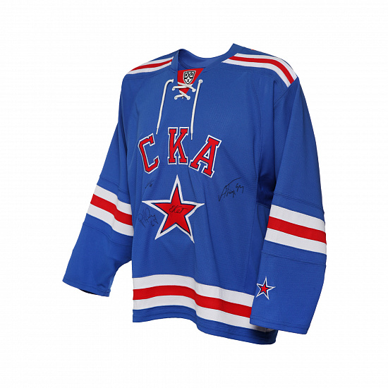 Replica of SKA home jerseys autographed by hockey players