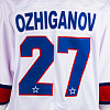 Original away jersey "Leningrad" Ozhiganov (27) season 22/23