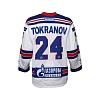 Tokranov (24) original away jersey 18/19