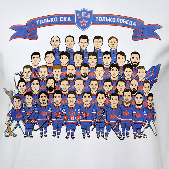 Подростковая футболка СКА "Команда"