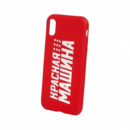 Case Red Machine for iPhone 10 Max "9 stars"