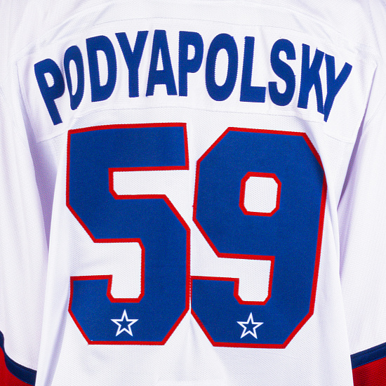 Original away jersey "Leningrad" Podyapolsky (59) season 22/23