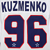 SKA original away jersey "Leningrad" 21/22 A. Kuzmenko (96)