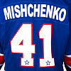 SKA original home jersey "Leningrad" 21/22 I. Mishchenko (41)