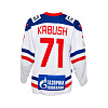 SKA original pre-season away jersey 22/23 M. Kabush (71)