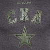 Футболка мужская СКА CCM Logo
