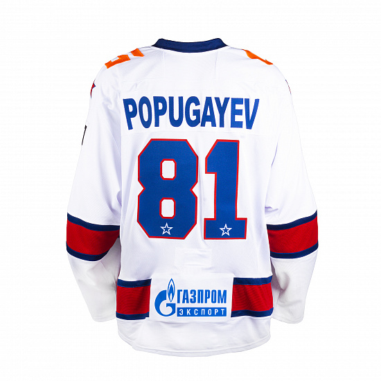 Original away jersey "Leningrad" Popugayev (81) season 22/23