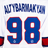 Original away jersey "Leningrad" Altybarmakyan (93) season 22/23