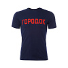 Men's t-shirt "Gorodok"