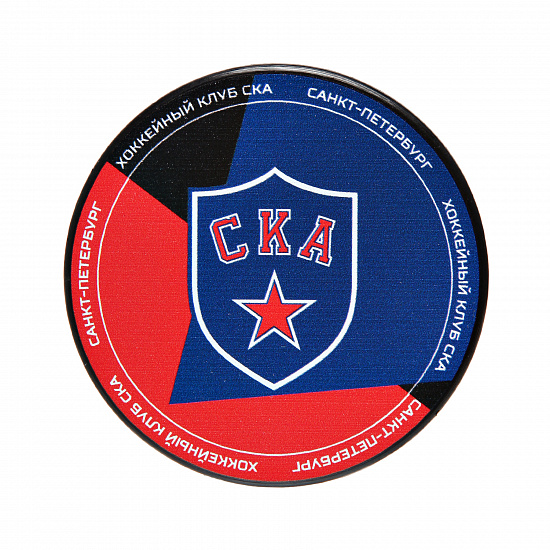 SKA souvenir puck