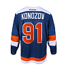 SKA original home jersey "SKA-NEVA" 22/23 Konozov (91)