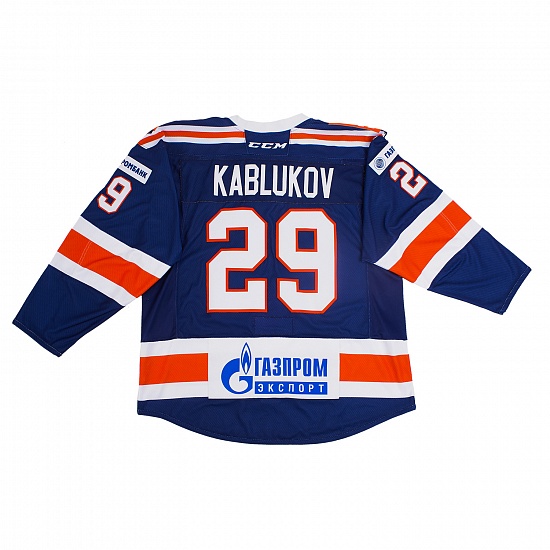 Kablukov (29) jersey from "Classics 2018" match